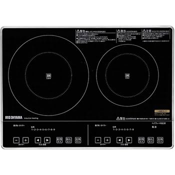 アイリスオーヤマ - IHクッキングヒーター 2口 IHコンロ 200V IHC-S225-B Amazon.co.jp: アイリスオーヤマ IHクッキングヒーター 2口 IH
